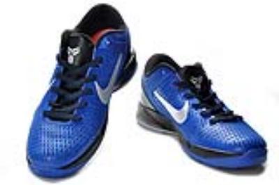 cheap kobe 7 cheap no. 33